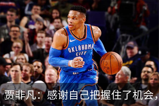 about image